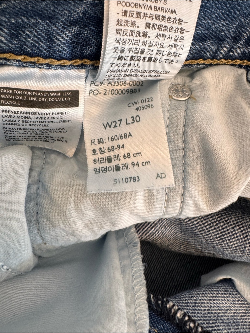 Levi's Women’s 80s Mom Jean High Rise 27 - Picture 14 of 14